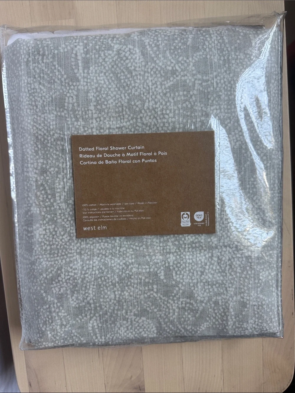 West Elm 100% Cotton Dotted Floral Shower Curtain 72”w x 74”l